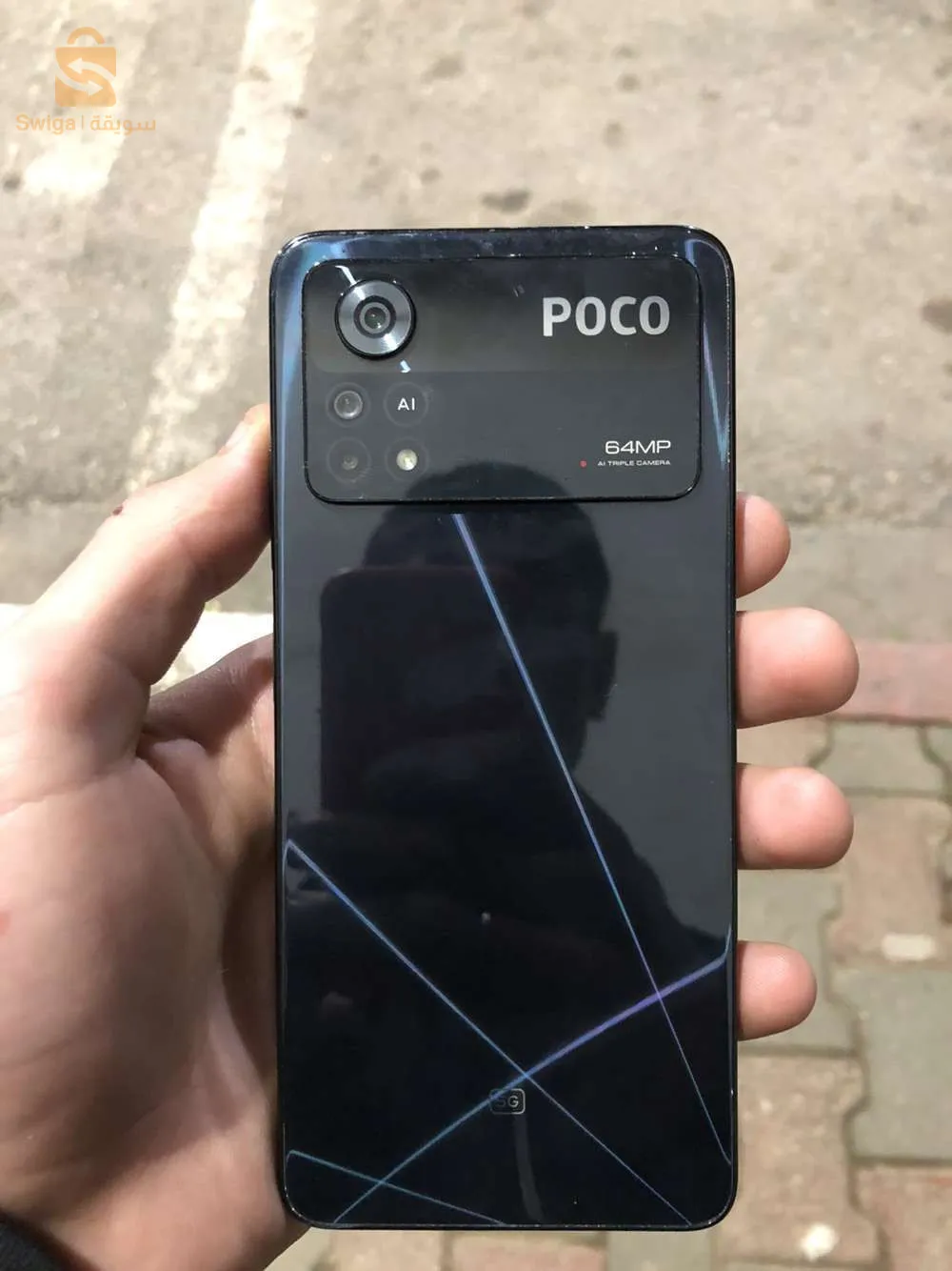 poco x4 pro 5g