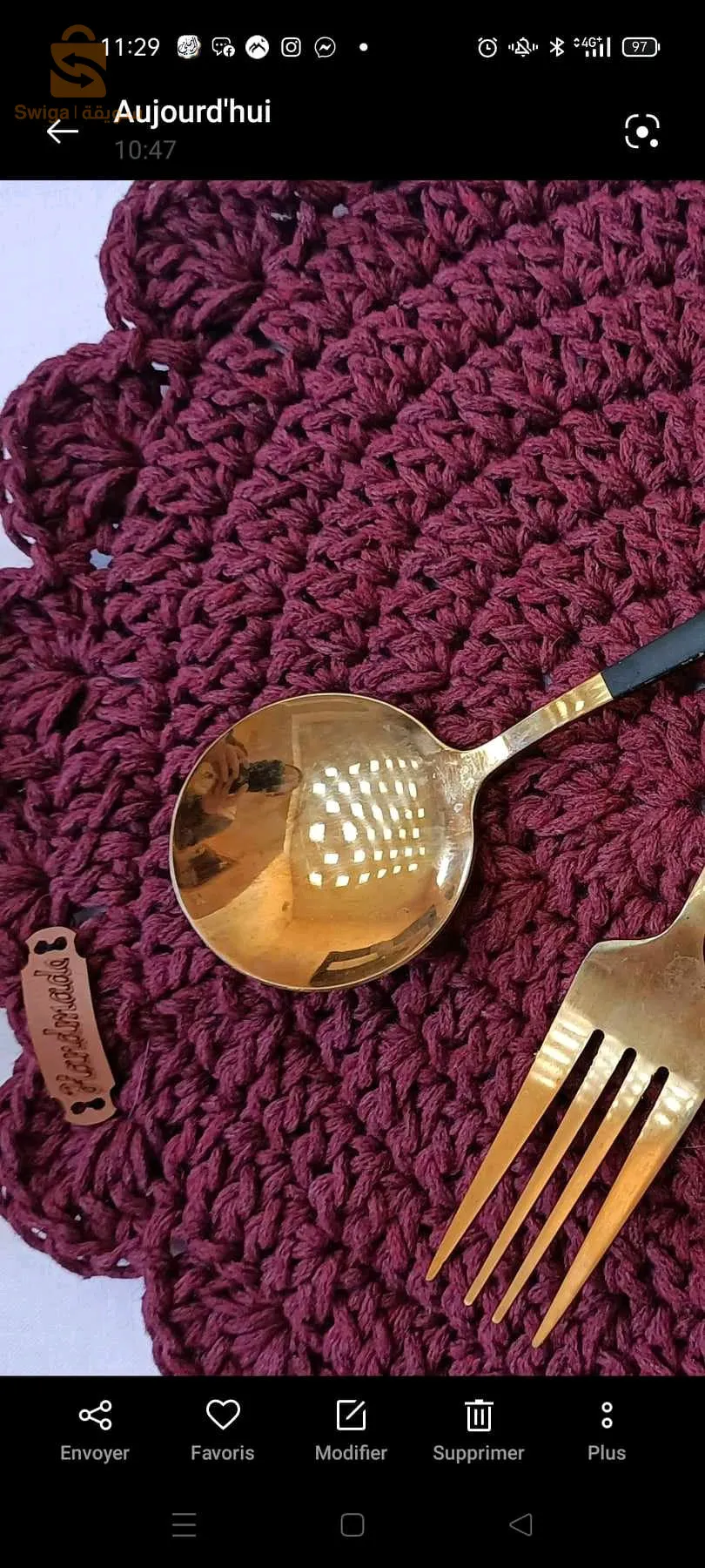 مفارش صحون مصنوعة بالكروشيه