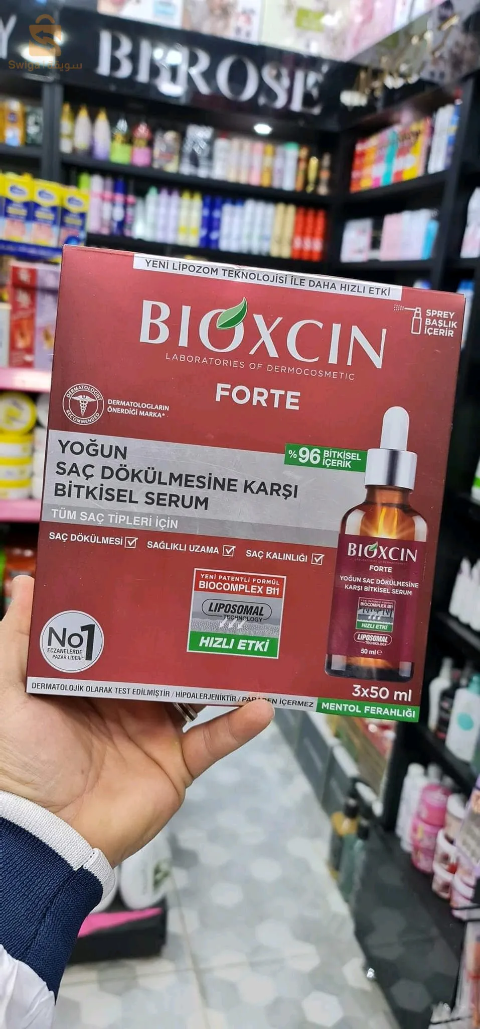 Bioxcin therapeutic shampoo