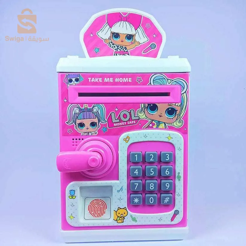 الحصالة الإلكترونية للأطفال 🎉🎁✨