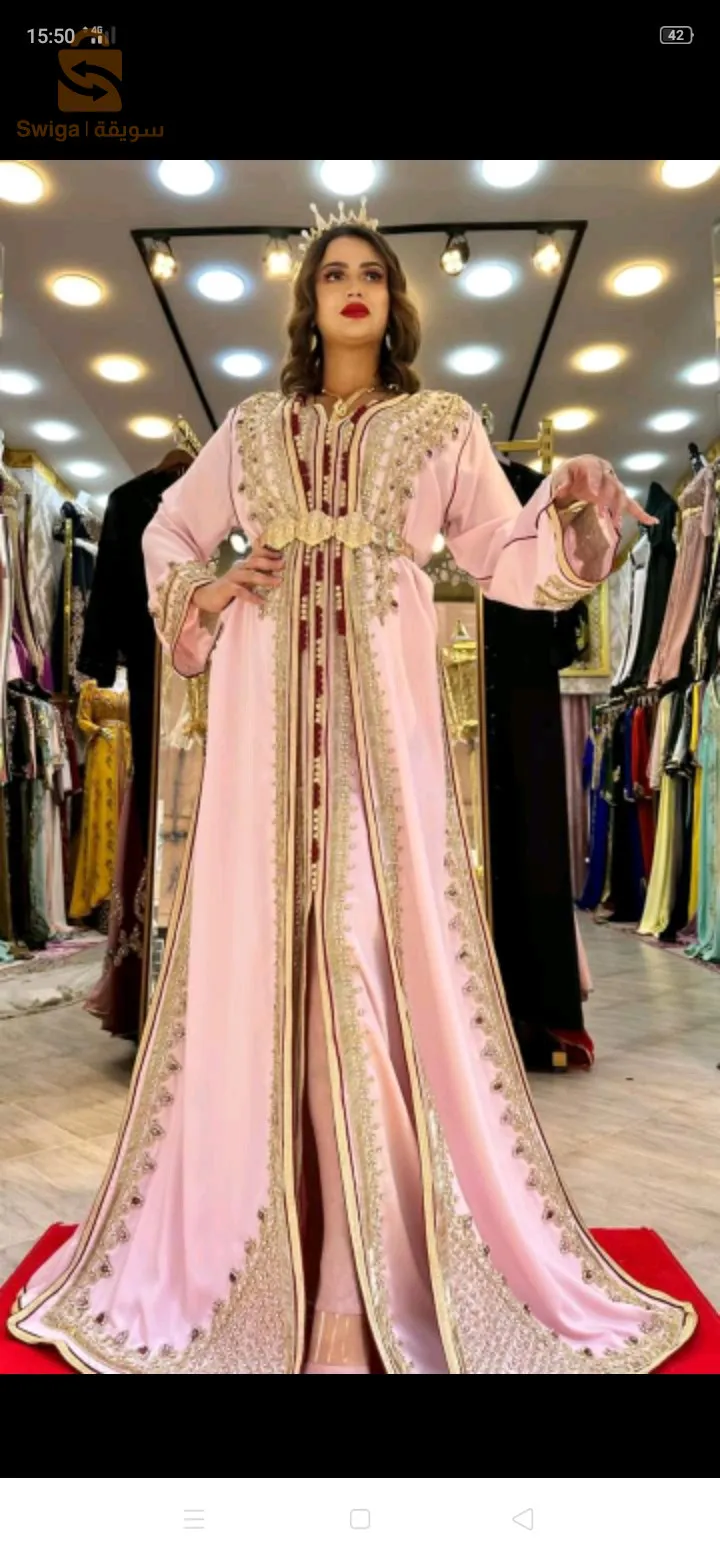 قفطان ملكي