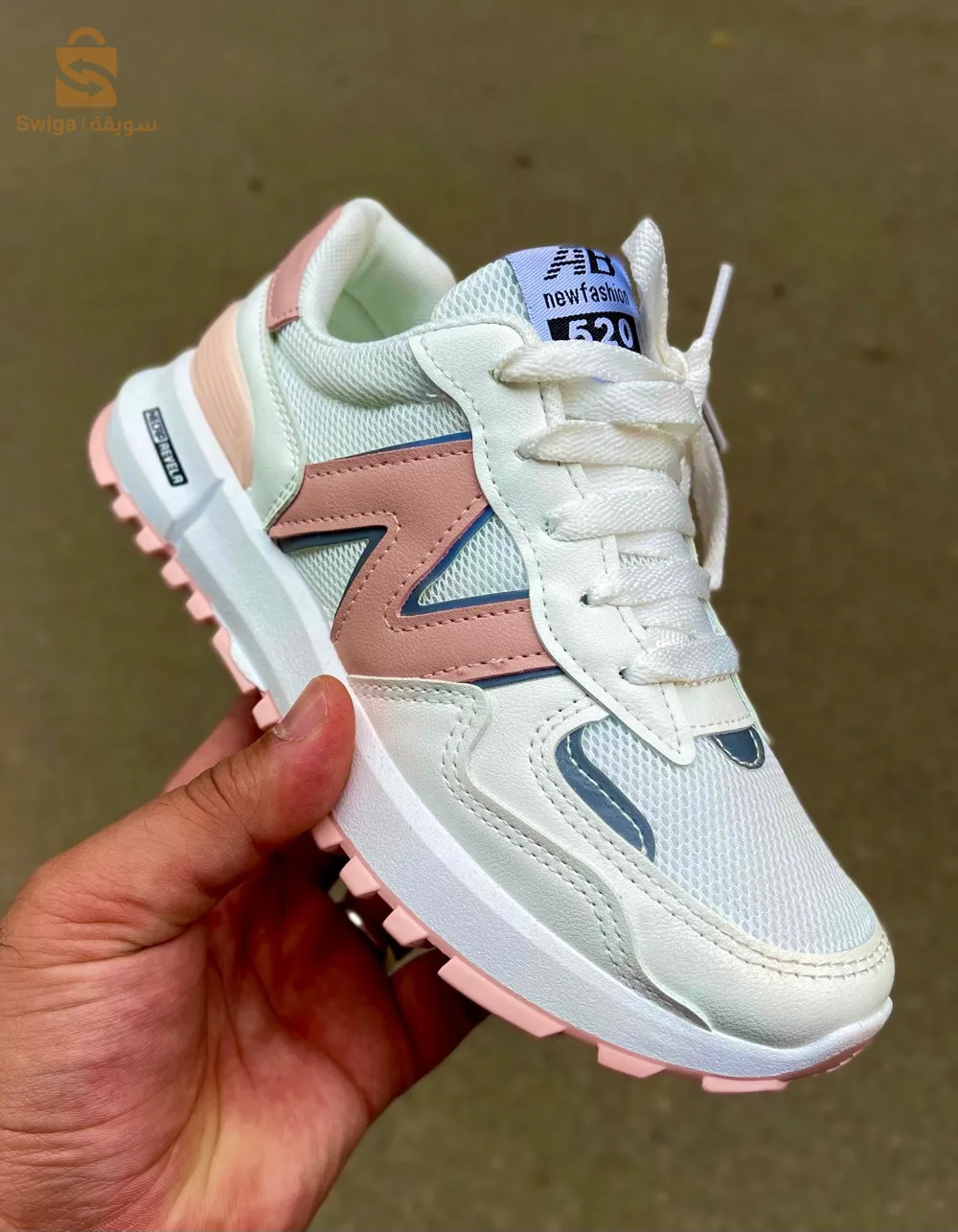 basket tendance 2024🔥🔥🔥🔥