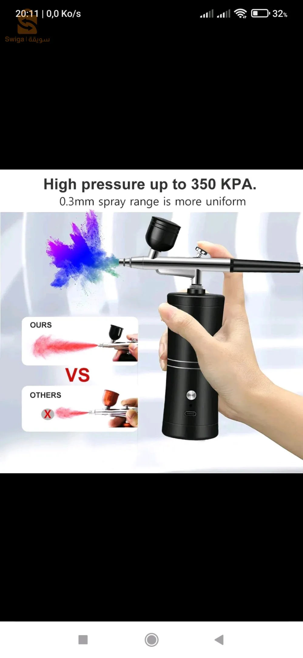 Aérographe Portable mini compresseur