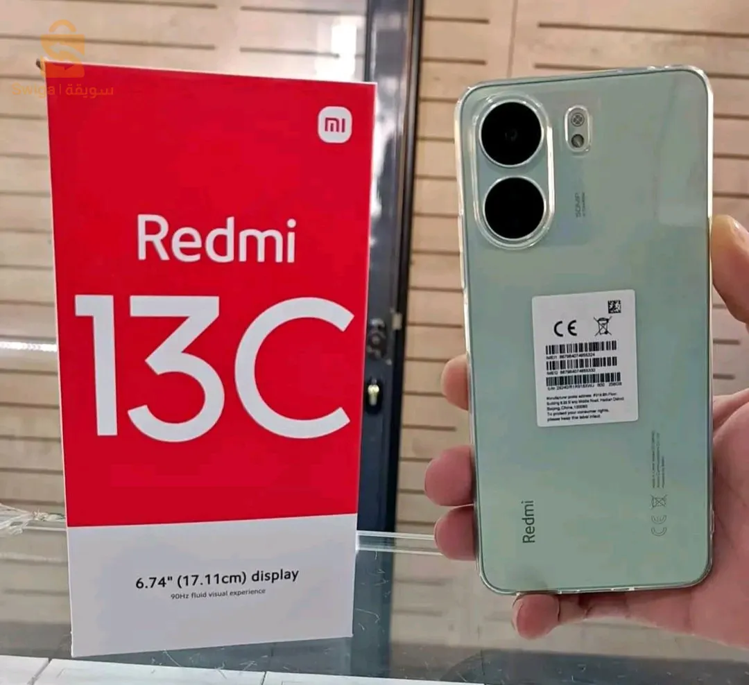 Redmi 13C 📱 Jamais Utilisé ✅