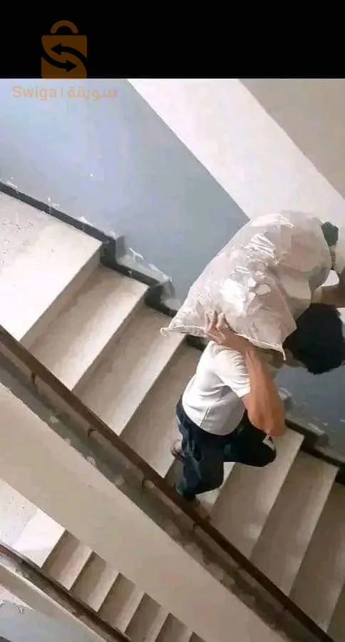 تنظيف المنازل وترحيل