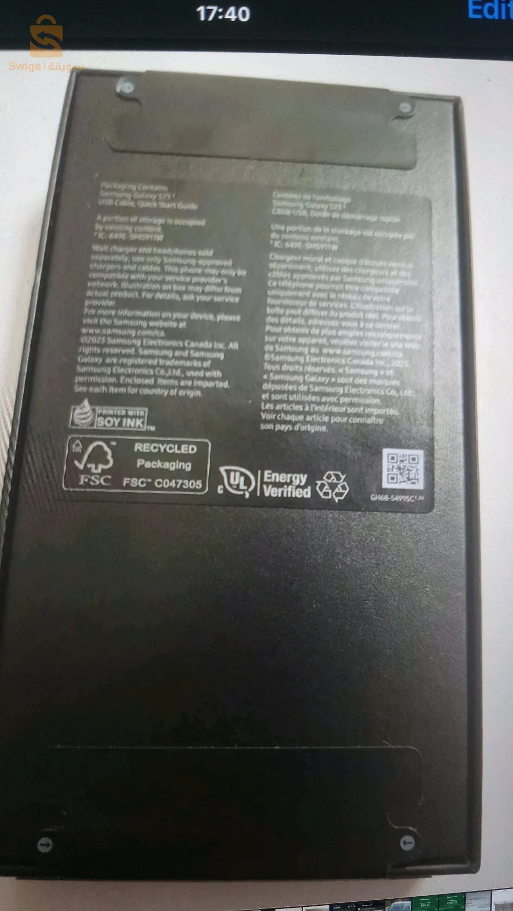 Samsung s23 128g 🍁 canadien neuf