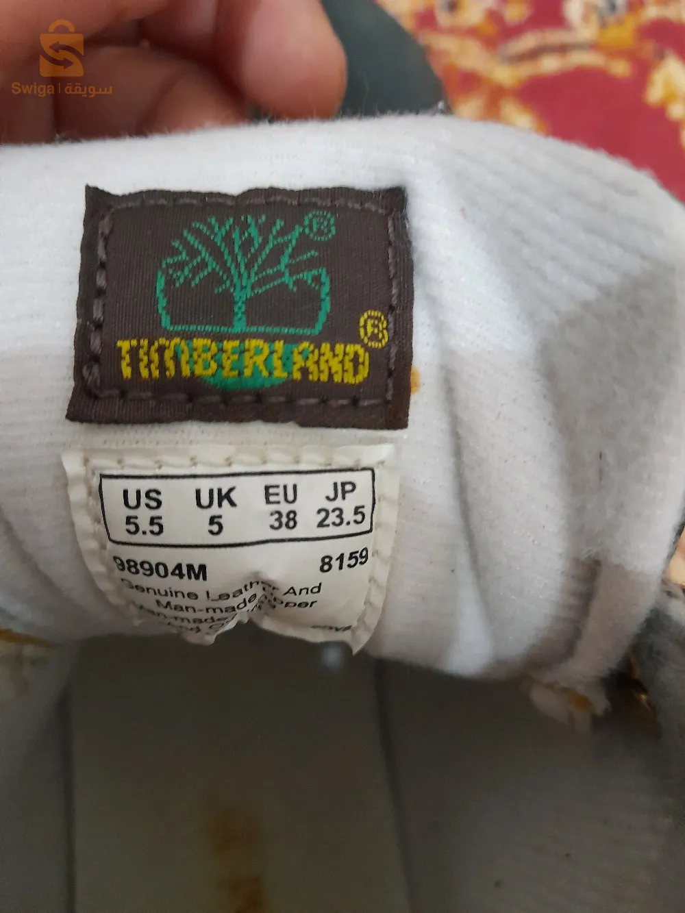 boots timberland