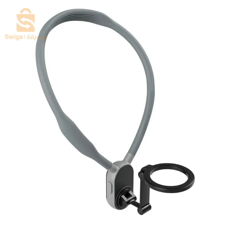 Next
Support suspension magnétique au cou,