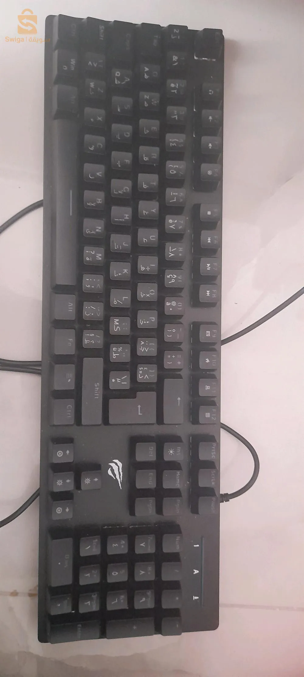 gamer Clavier