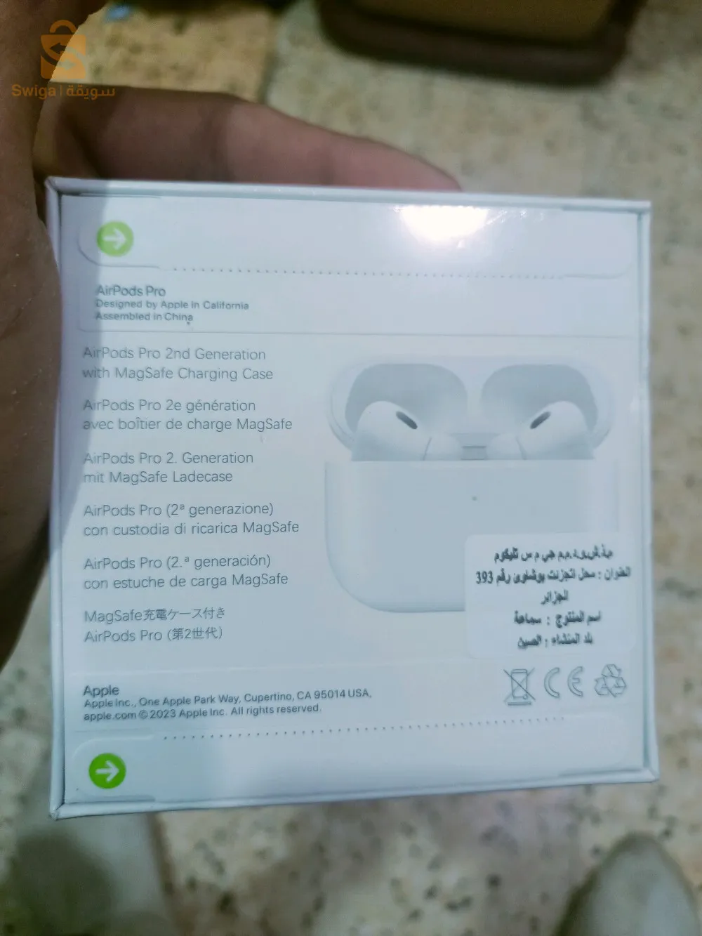 جديد