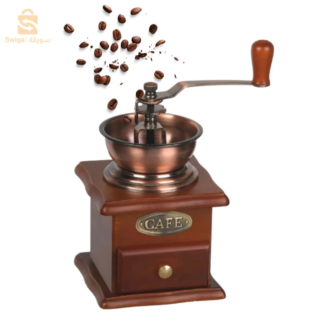 Moulin À Café Manuel En Bois Classique Vintage