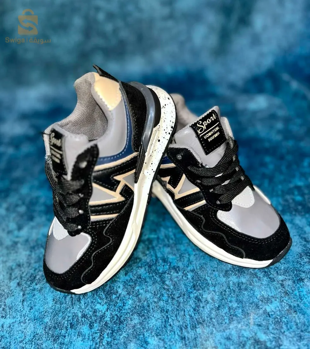 basket enfant tendance 2024🔥🔥🔥🔥