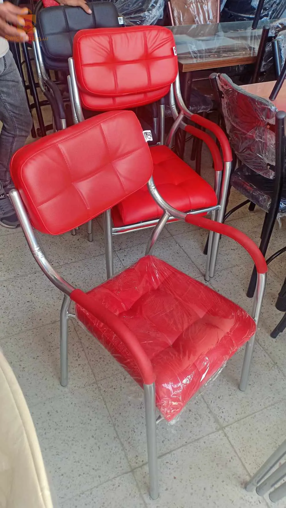 مرحبا بجميع