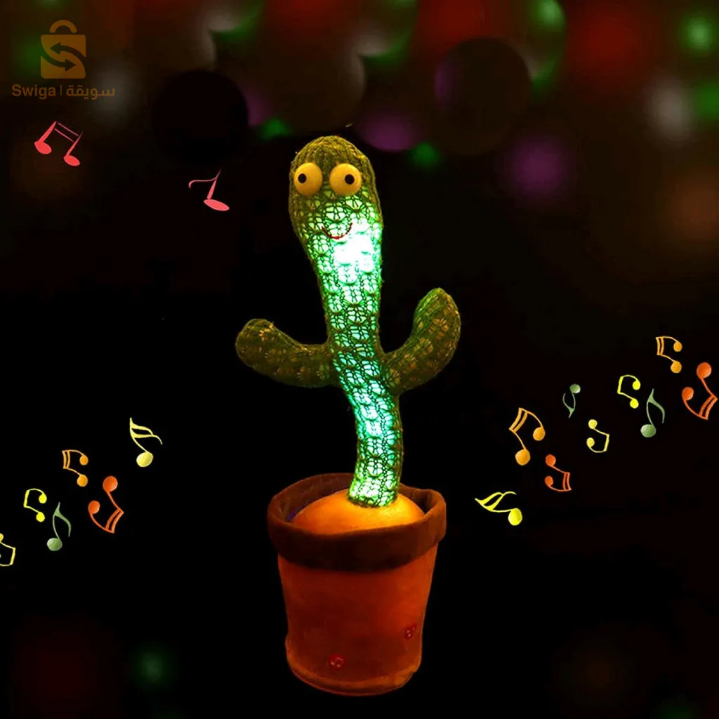 Cactus danseuse Rechargeable | لعبة الصبارة الراقصة للاطفال$👍