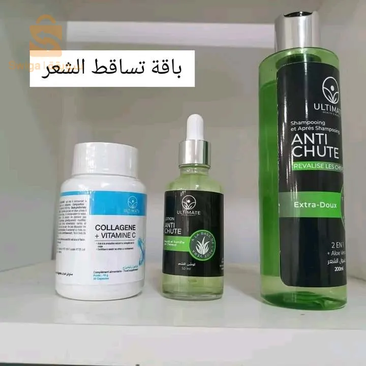 رغاية