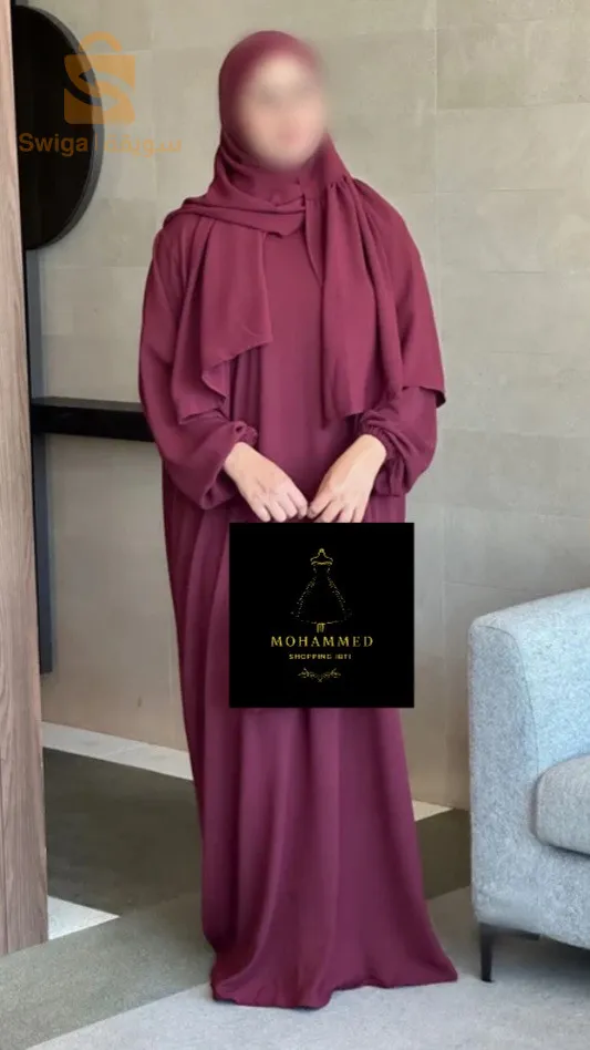 الجزائر العاصمة