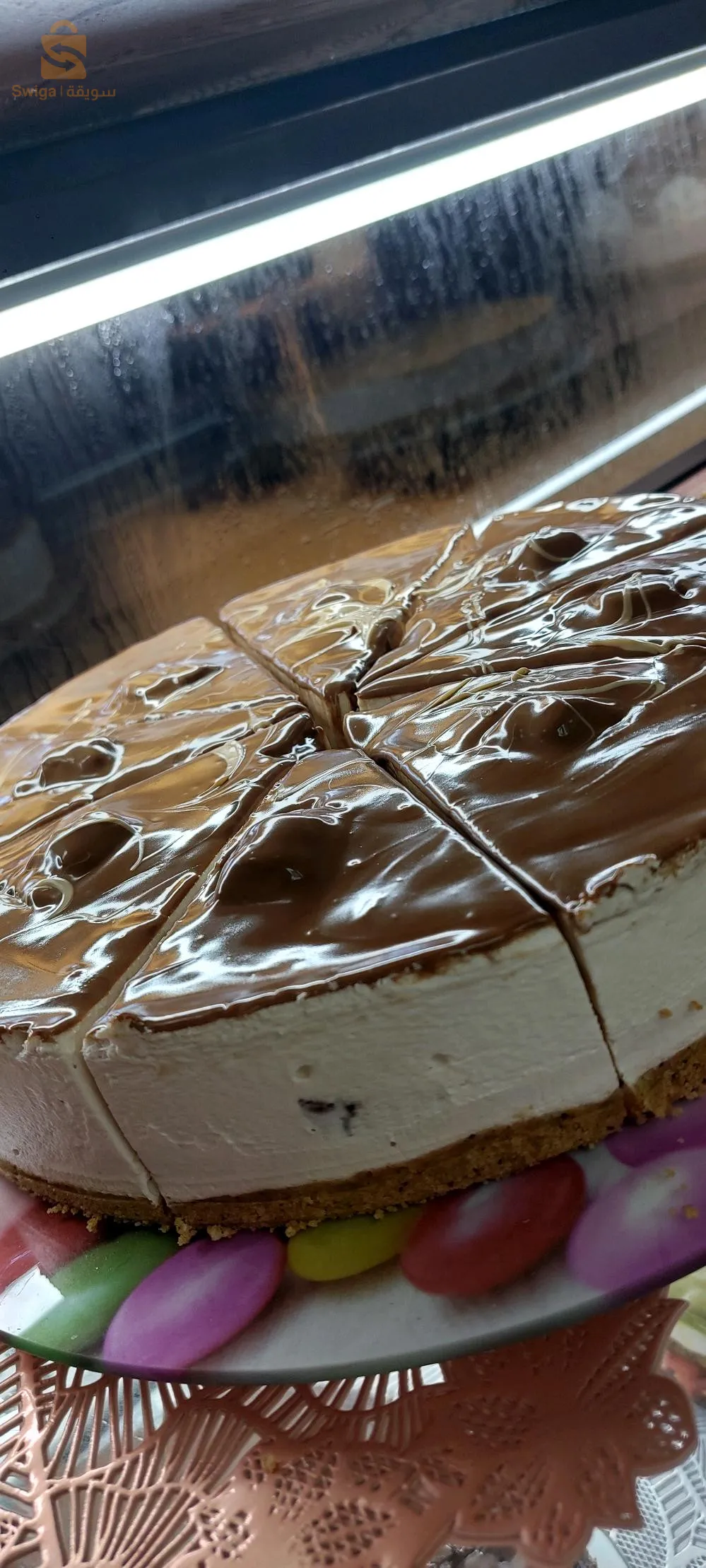 بومرداس