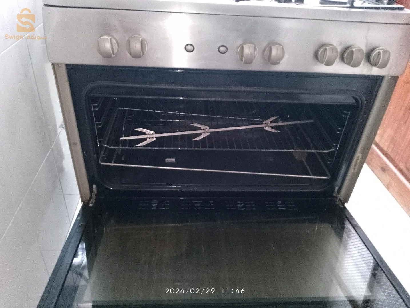 كويزينيار للبيع في حالة جيدة