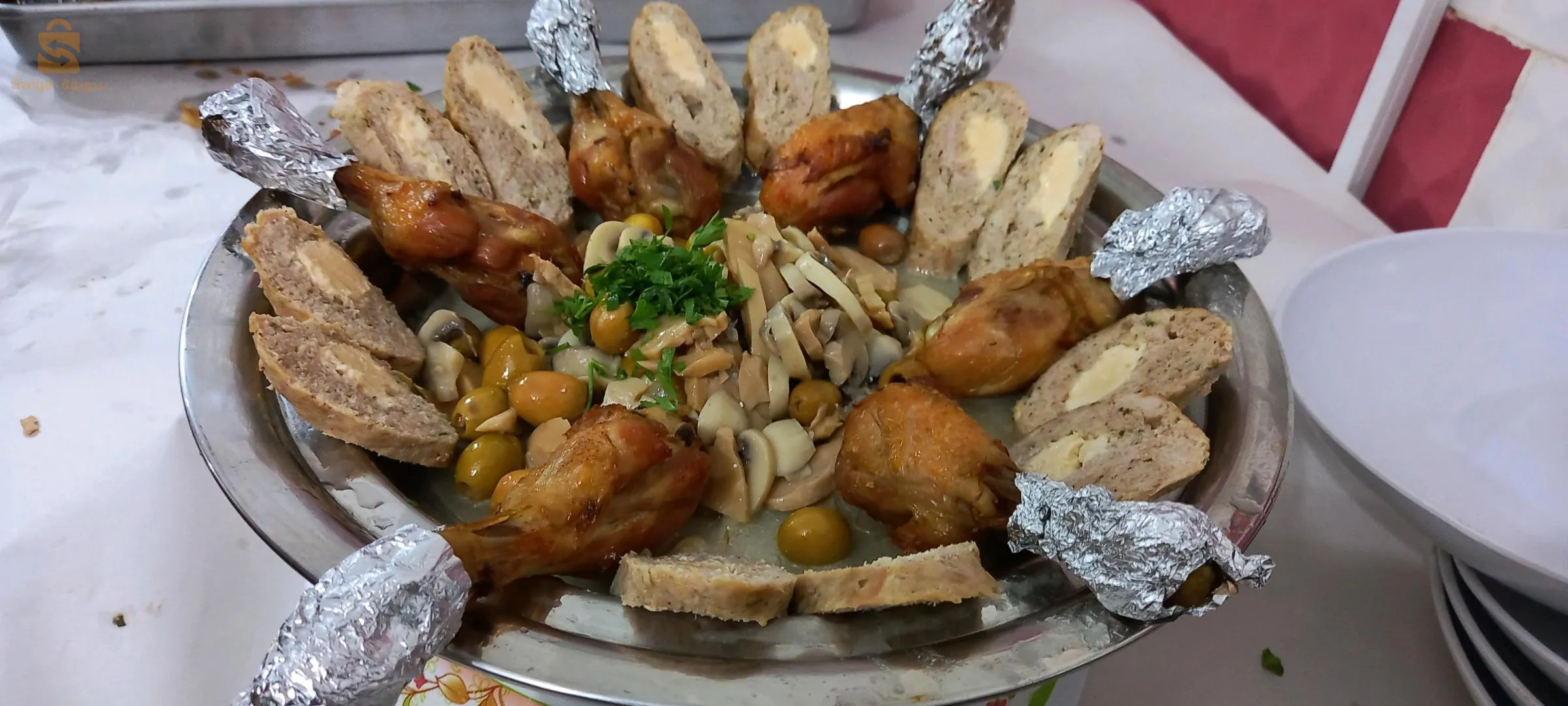 طباخ الأعراس والمنسبات