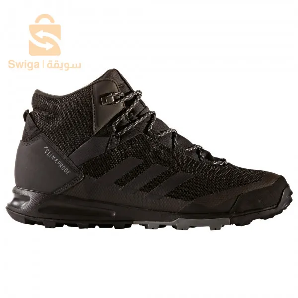 اديداس تيراكس