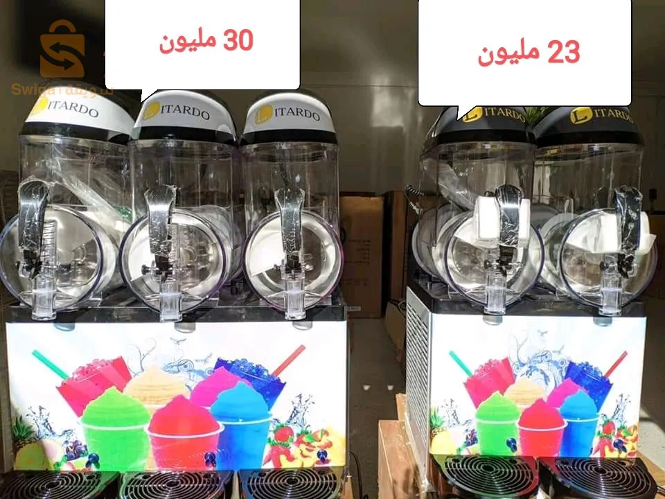 مشينة تاع لكرام