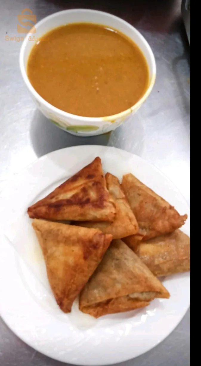 مغنية