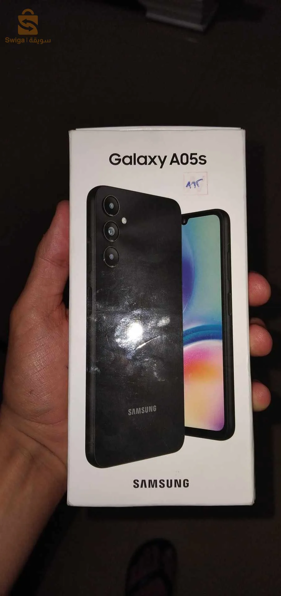 samsung a05s