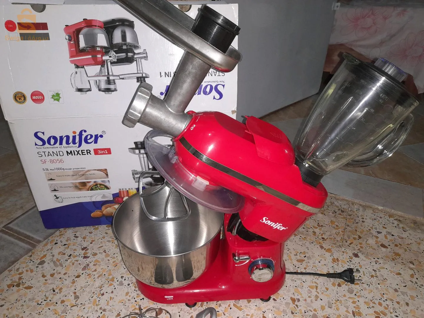 خلاط mixer sonifer
