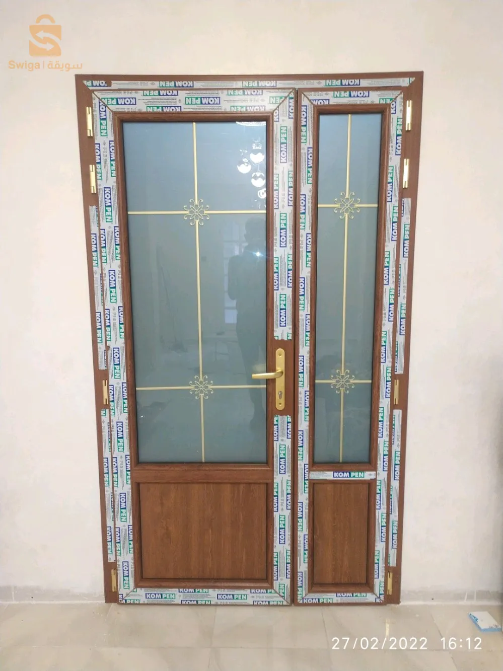 aluminium et pvc el-eulma