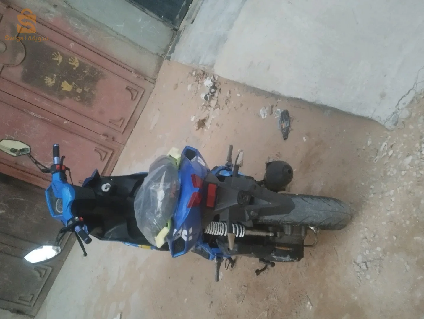 عين زسارة