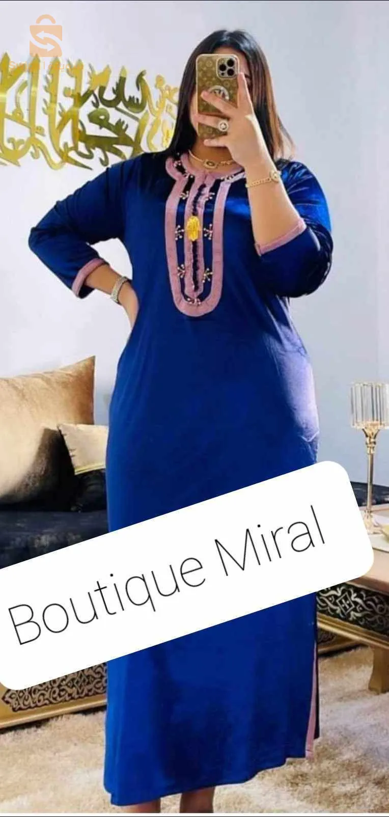 Boutique Ritej