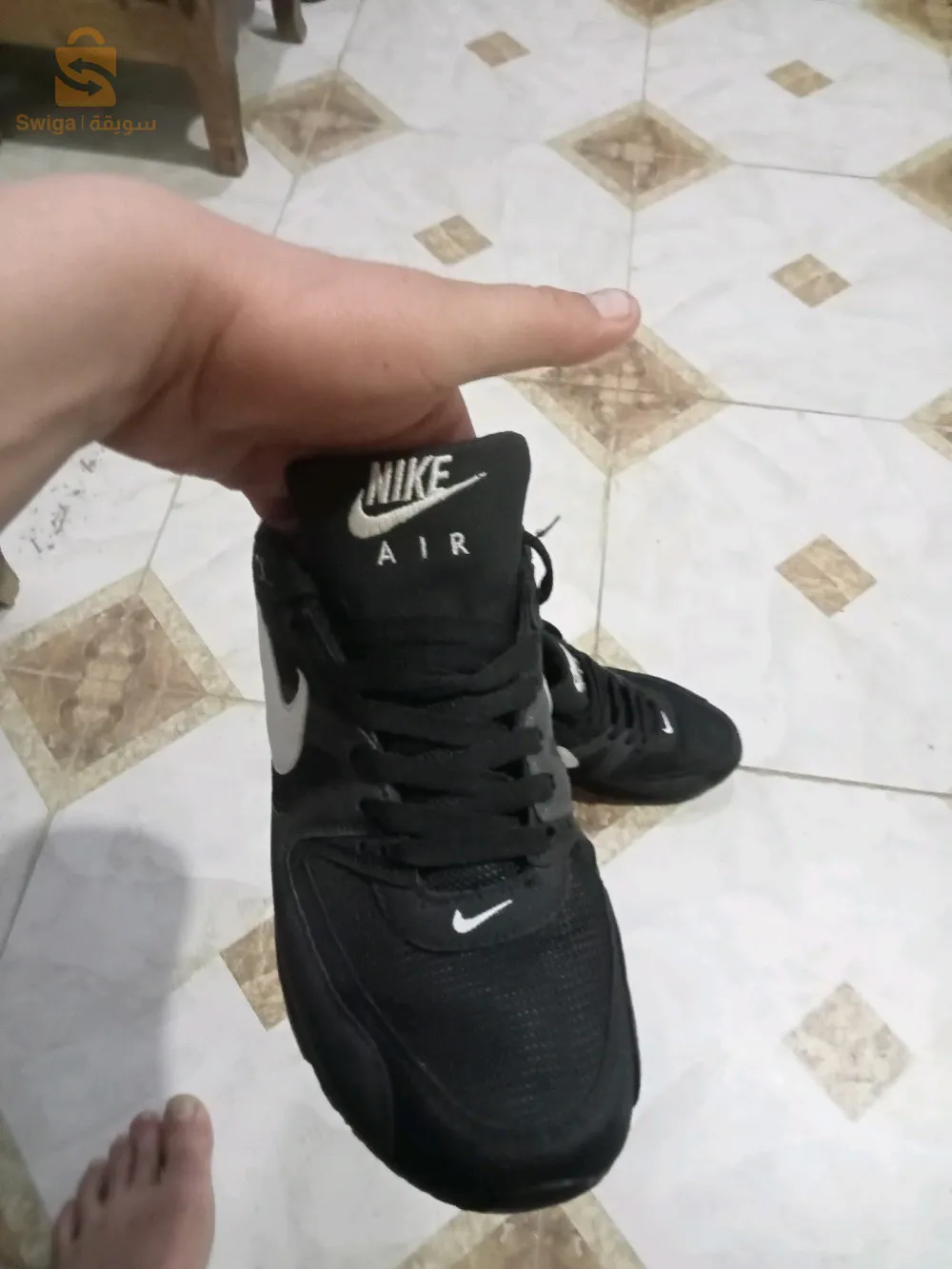 بيع أرماكس 3