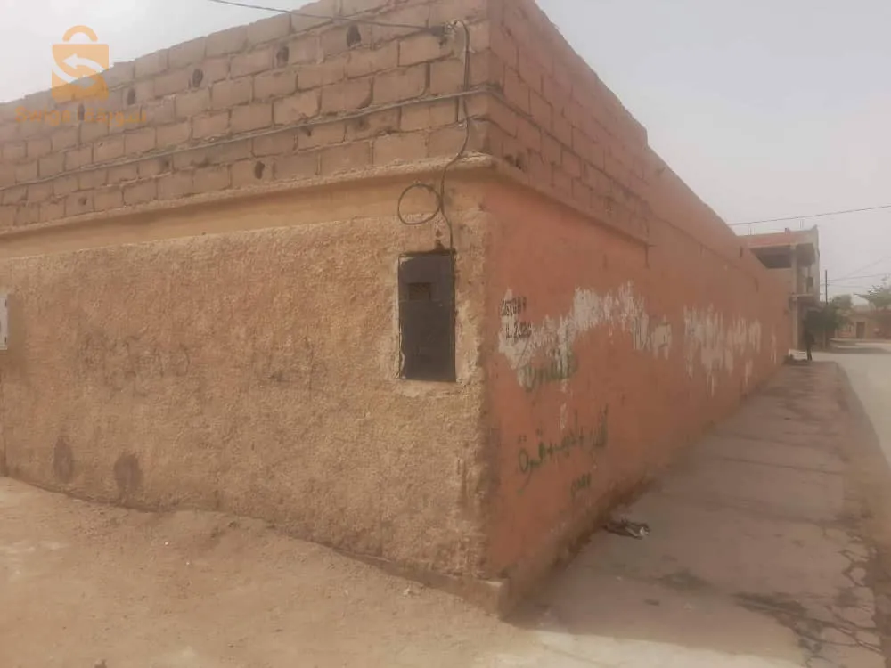منزل