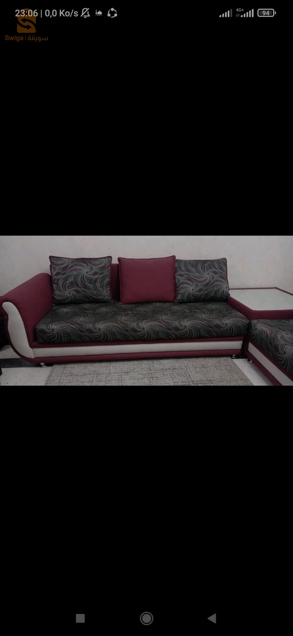 حي زواغي قسنطينة