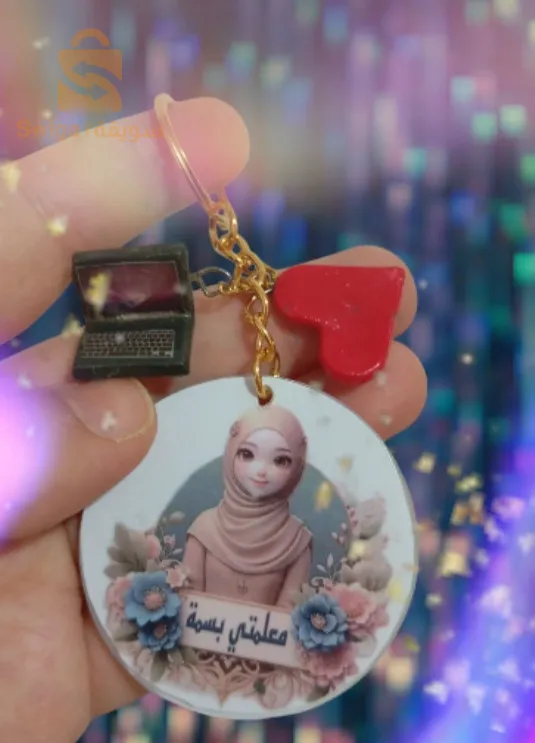 هدايا حسب الطلب