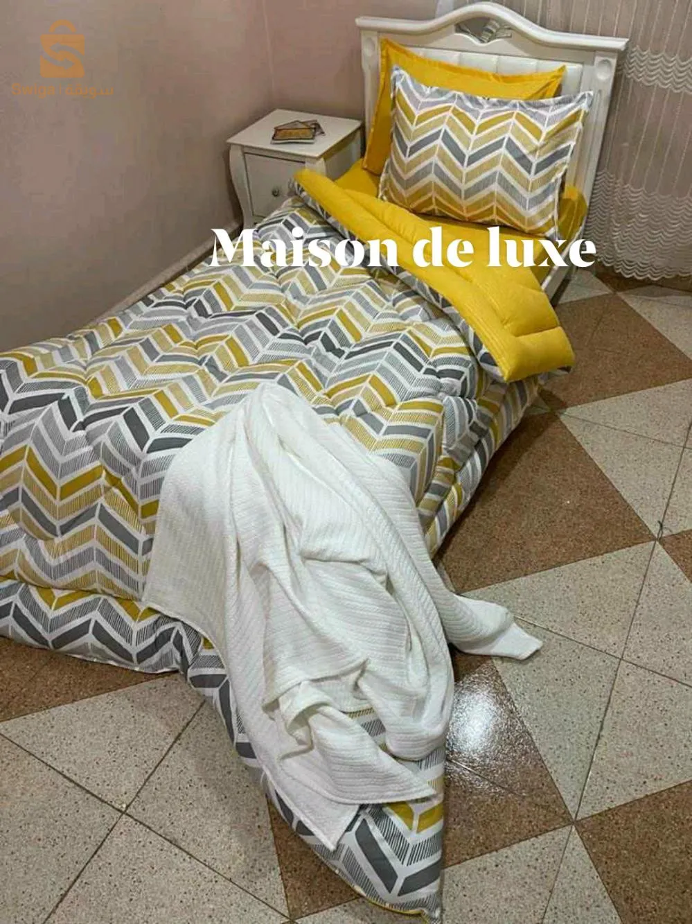 كوات بلاصة و نص
