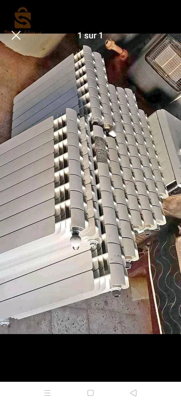 الجزائر العاصمة وضواحيها