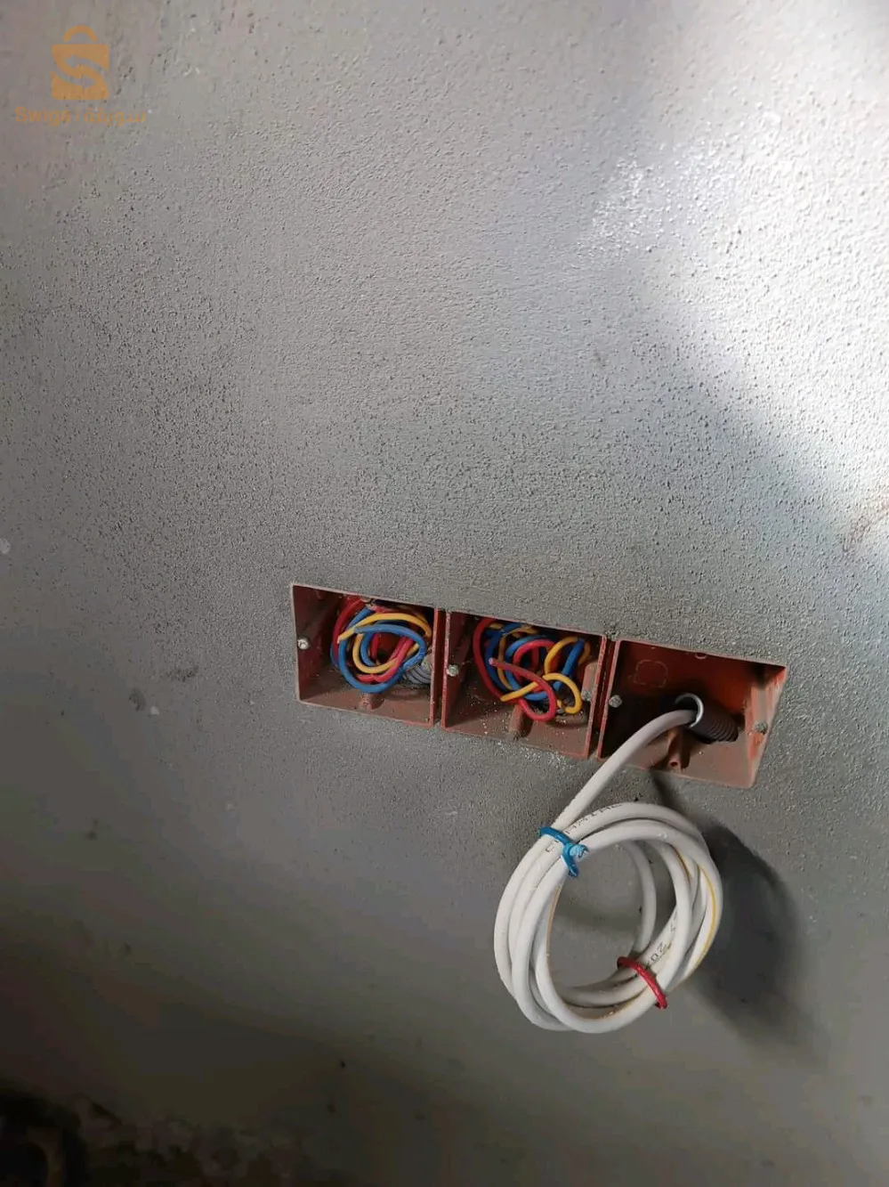 Divers travaux d'électricité