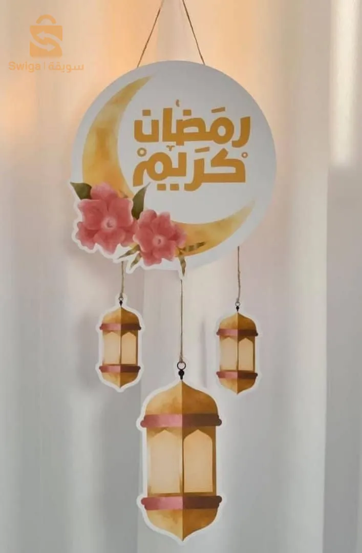 طباعة