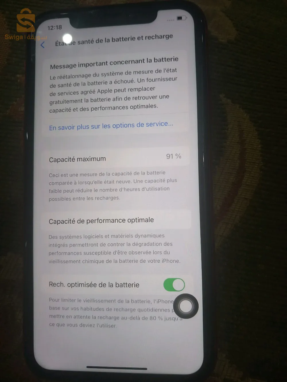 iphon 11