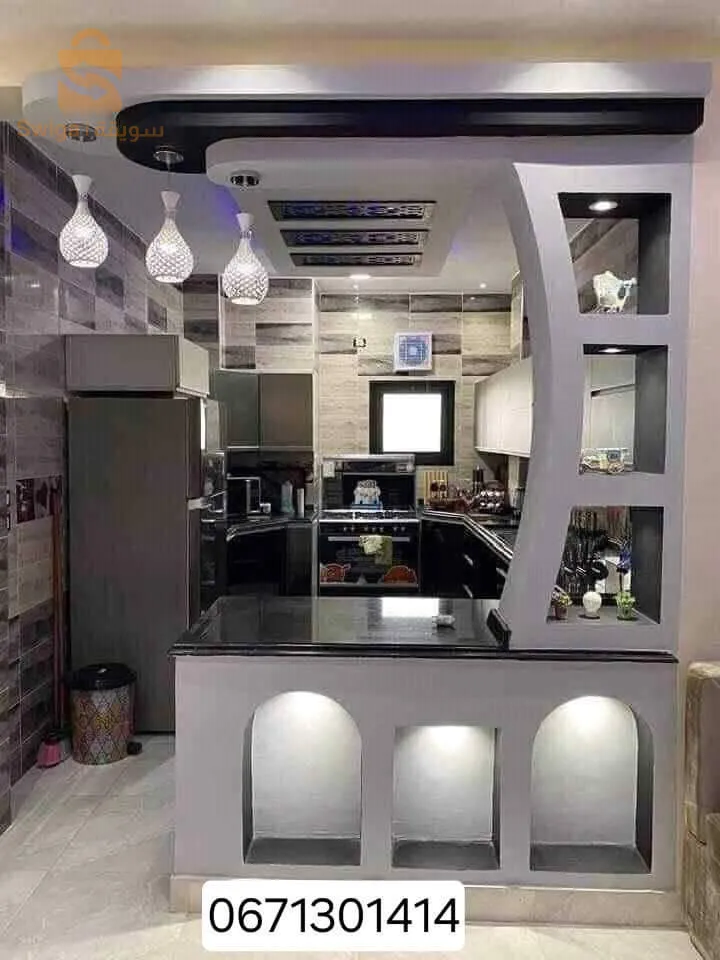 برج بوعريريج