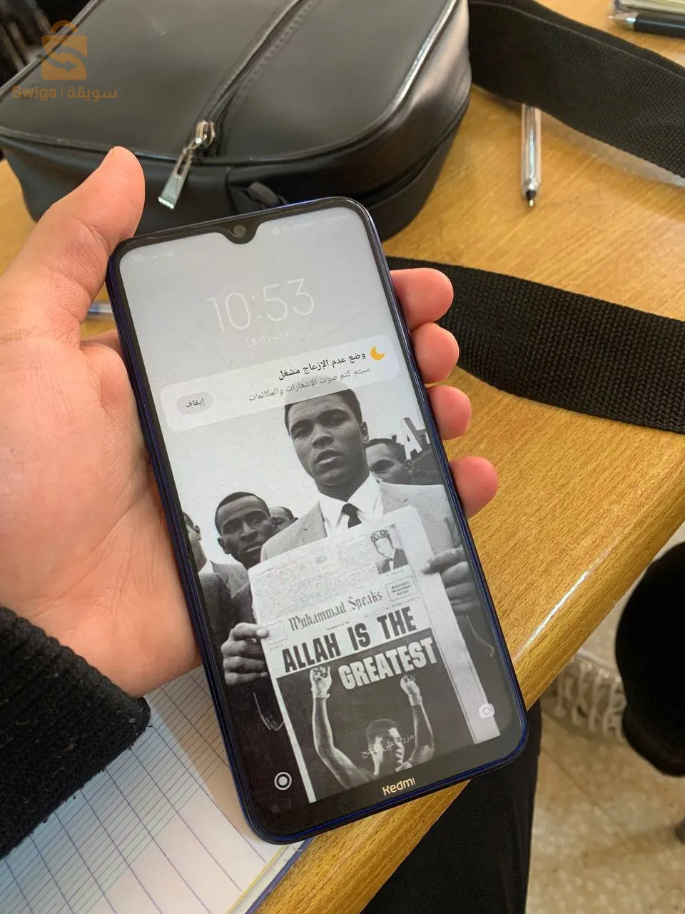 redmi note 8