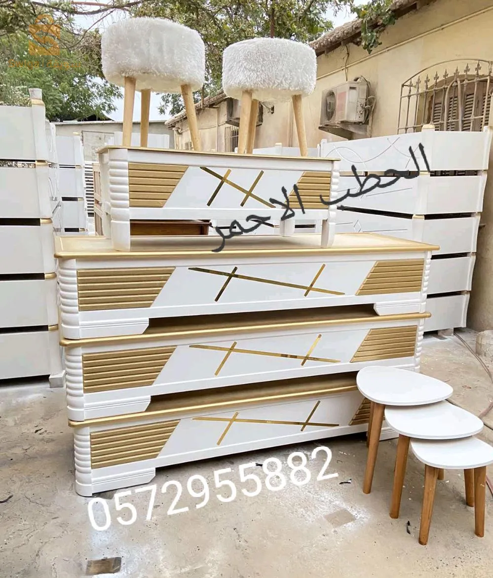 النسر الذهبي للاثاث