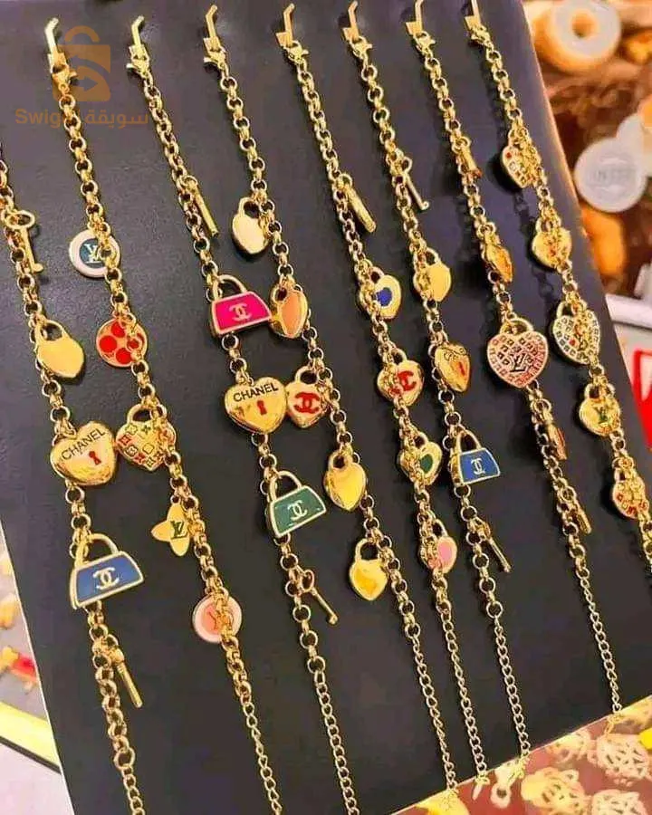 قورمات بيبلو