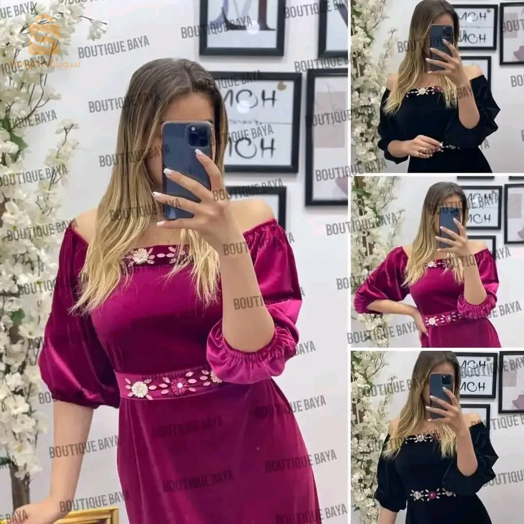 أولاد جلال وكاين توصيل