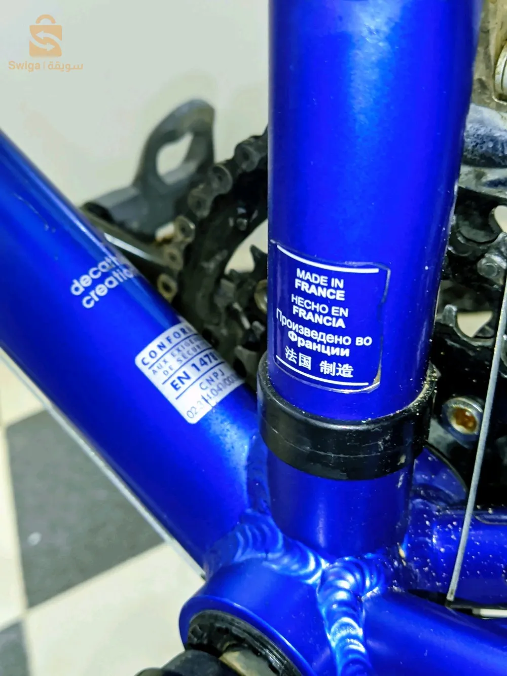 vélo course Btwin 🇨🇵