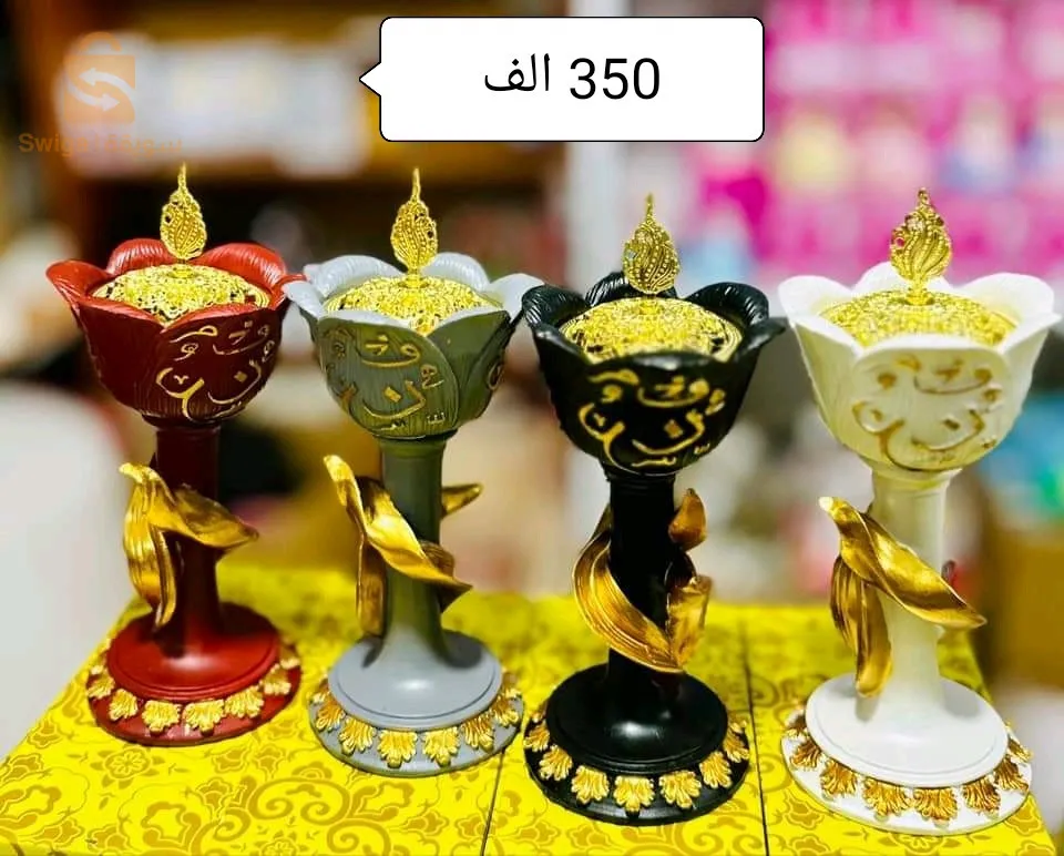 بسكرة
