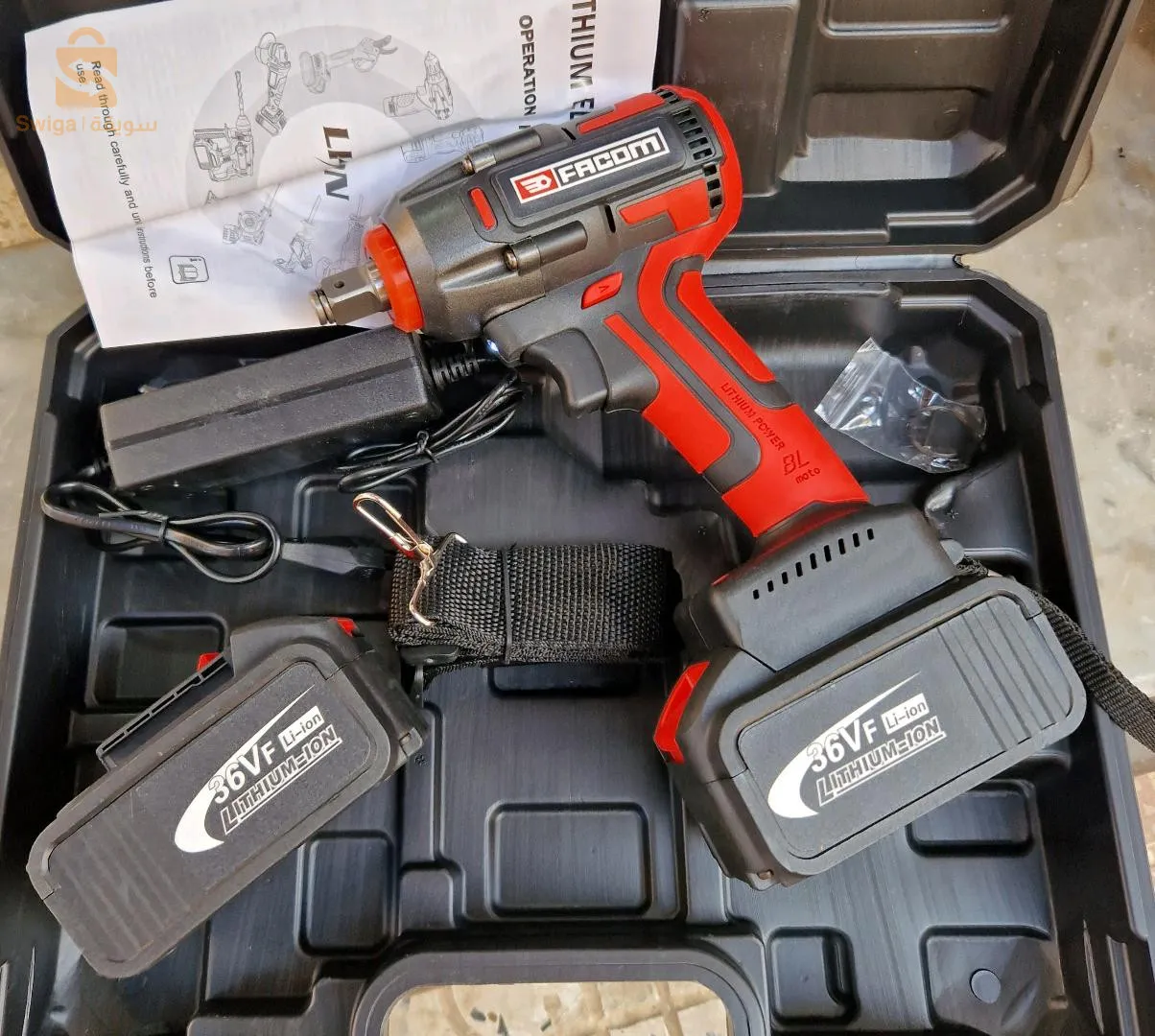 Bouleuneuse clé a choc Facom 36v$🤍🤍