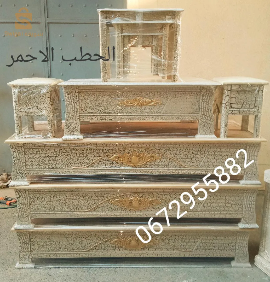 النسر الذهبي للاثاث