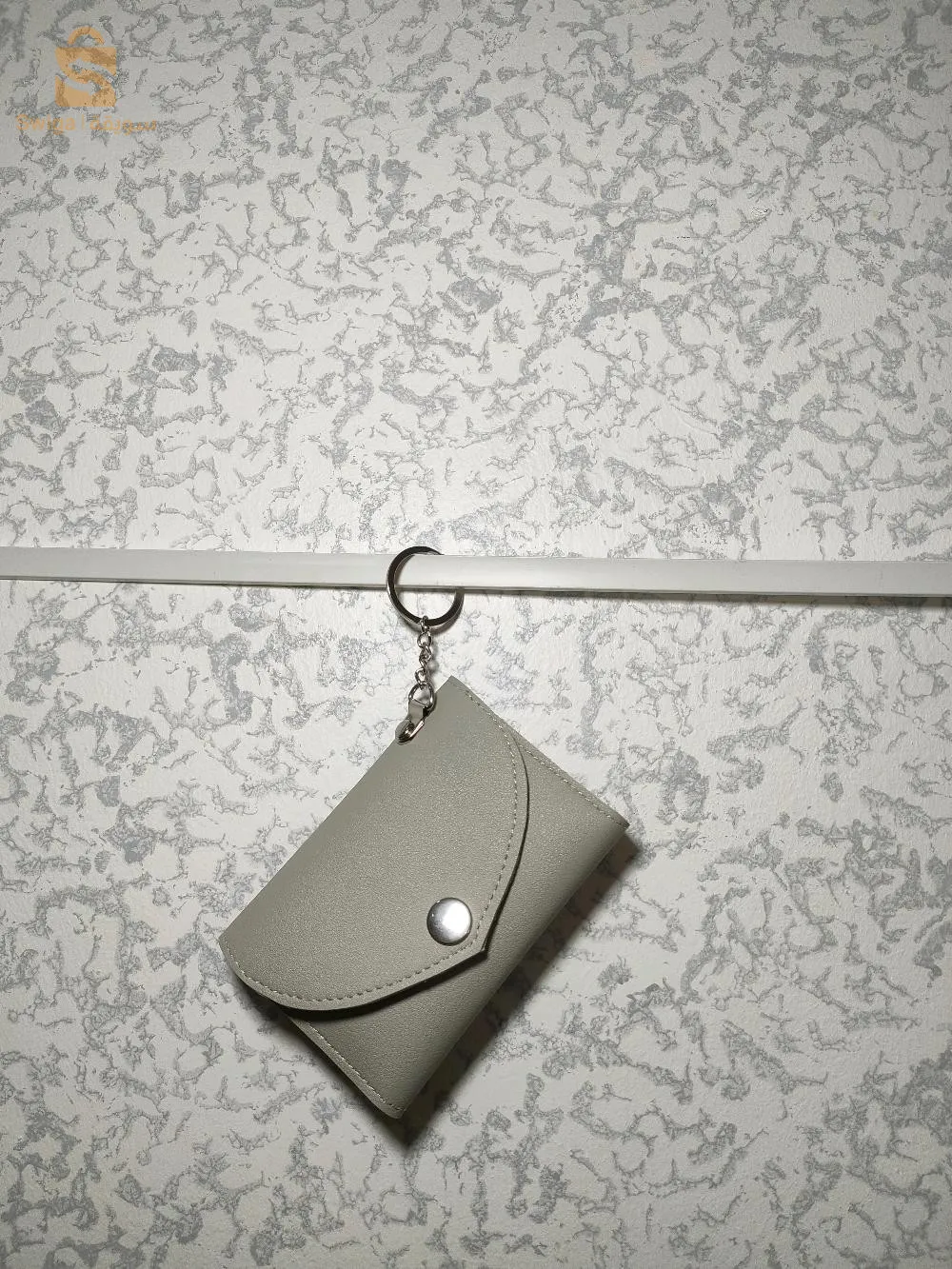 portefeuille